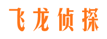 渠县市侦探公司